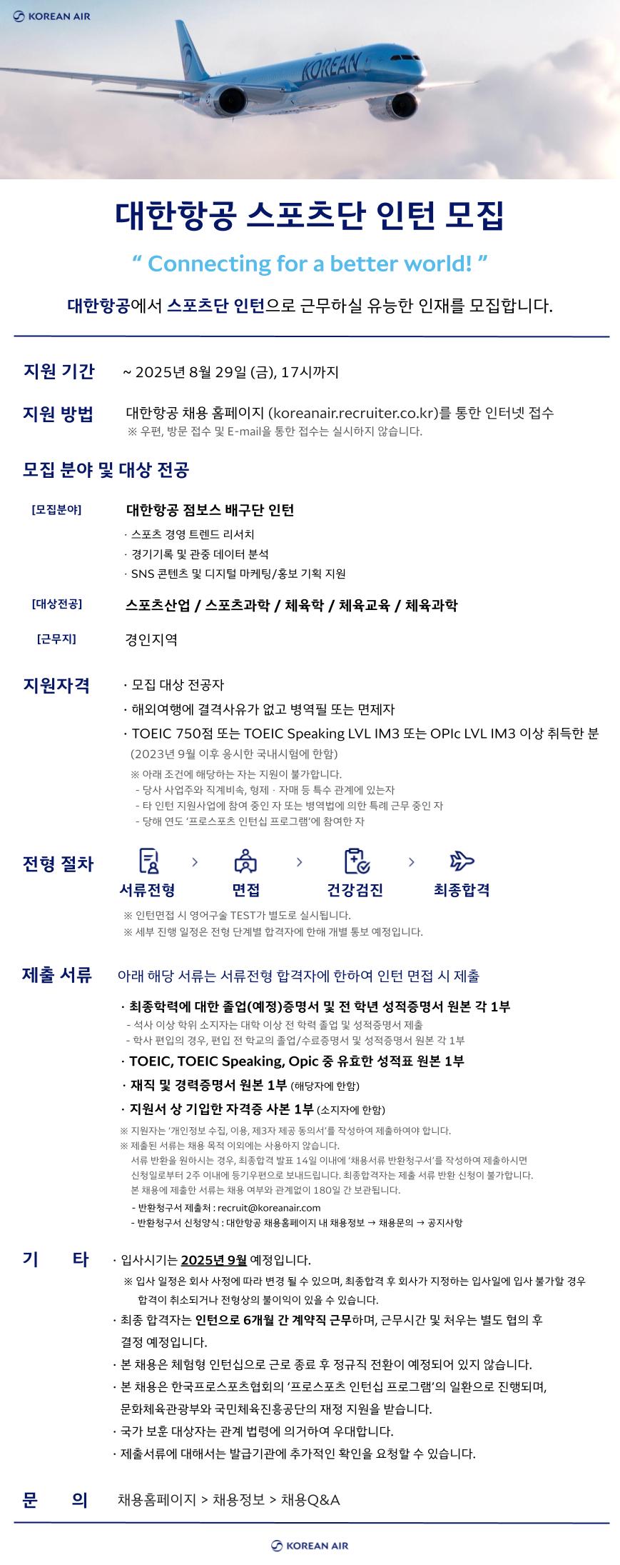 720d15ce-ef8a-4d76-917c-173165952f68.jpg